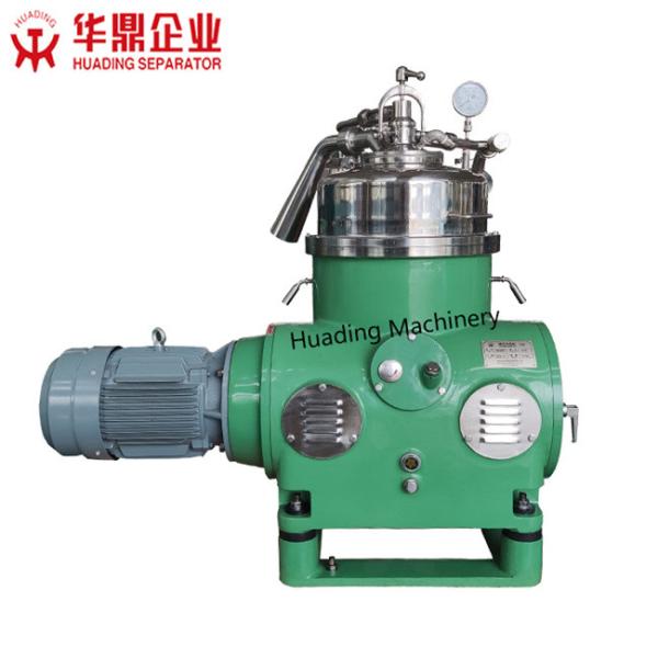 Buy cheap 45kw Disc Oil Separator 300 TPD Disk Stack Separator from wholesalers