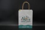 Versatile Large Paper Gift Bags With Handles Yellow Twisted FSC