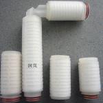 MO PEFE PP Filter Cartridge 1 Micron for Home Water Treatment Filtration Area 0