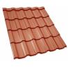 Buy cheap Arc Cutting Glazed Corrugated Roof Tile Roll Forming Machine 0.6mm 4m/Min from wholesalers