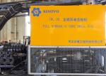 Crawler Type Full Hydraulic Core Drilling Rig SD1000