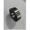 Buy cheap R&B brand one way undirectional clutch ball bearings CSK623518T from wholesalers