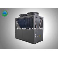 Buy cheap High Temp Energy Efficient Heat Pumps 2100 × 1100 × 2080 Mm Overall Size product
