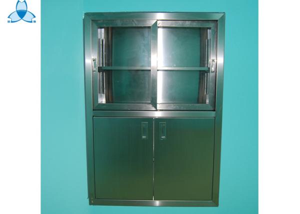 Buy cheap Thin Rimmed Hospital Medicine Cabinet from wholesalers