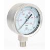 Buy cheap 63mm 100mm Low Pressure Air Pressure Gauge Bottom Connection 0-30 Psi from wholesalers