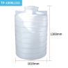 Buy cheap 1720mm 2070mm Plastic Cylinder Large Outdoor Water Tank 2000L 2500L from wholesalers