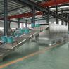 Buy cheap Stainless Steel 180kg/H Dry Dog Food Pellet Making Machine from wholesalers