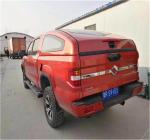 Huanghai N3 Pickup Slope Rear Cover Hilux Ford Great Wall
