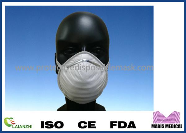 Buy cheap Latex Free GB26262006 Meltblown FFP2 Face Mask from wholesalers