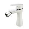Buy cheap Fingerprint Free Single Lever Bidet Mixer Hot And Cold Bathroom Faucet from wholesalers