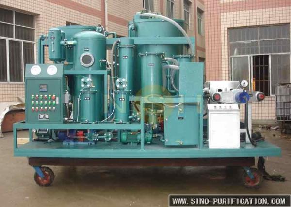 Buy cheap Hydraulic Oil Regeneration Purifier , 380V 600-18000L/H Lube Oil Purifier from wholesalers