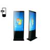 Buy cheap RJ45 43" IP55 Floor Standing Advertising Player For Elevator from wholesalers