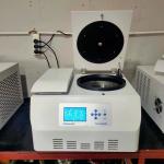 Buy cheap 20000rpm high speed centrifuge benchtop Refrigerated  Centrifuge, Laboratory centrifuge from wholesalers