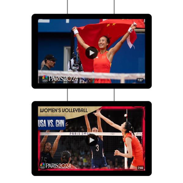 Super Bright Advertising Screen Digital Signage Media Digital Advertising