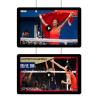 Buy cheap Super Bright Advertising Screen Digital Signage Media Digital Advertising Screens 20mm from wholesalers