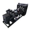 Buy cheap 50Hz 1875KVA Cummins 1500kw Diesel Generator KTA50-G16A from wholesalers