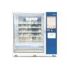 Buy cheap Pharmacy Vending Machine Convenient Time Saving For Prescription Medicine Distribution from wholesalers
