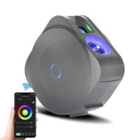 Buy cheap Multi Angle Starry Laser Projector Adjustable Portable Voice Control product