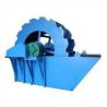 Buy cheap AC Motor Type Sand Washing Plant Energy Saving from wholesalers