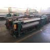 Buy cheap Filter Shuttle - Less Light Duty Automatic Wire Mesh Machine 75 Times / Minute from wholesalers