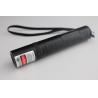 Buy cheap 532nm 30mw green laser pointer from wholesalers