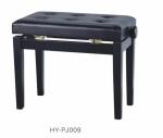 Wholesaler price NUX high end leather wooden openable pianoWholesale matching