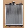 Buy cheap PC35-8 Radiator For Komatsu Excavator Aluminum Plastic 20T-03-81110 from wholesalers