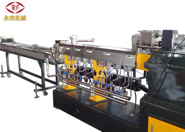 Buy cheap 75kw PE PP ABS Master Batch Manufacturing Machine Twin Screw Extruder from wholesalers
