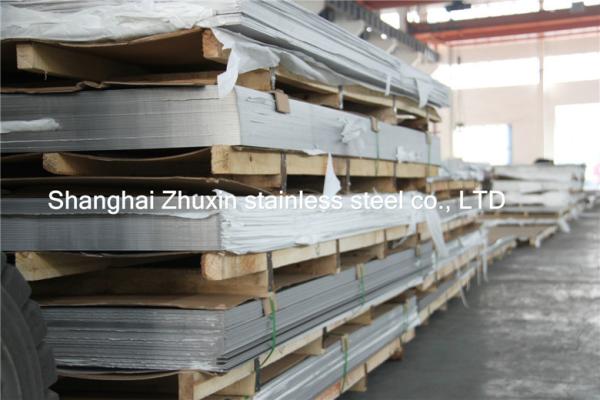 JIS AISI 0.8mm to 3mm thick 2B steel plateASTM 309 Cold Rolled Stainless Steel