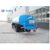 Buy cheap Anti Rust 4X2 Dongfeng 7CBM 8CBM Water Tank Truck from wholesalers