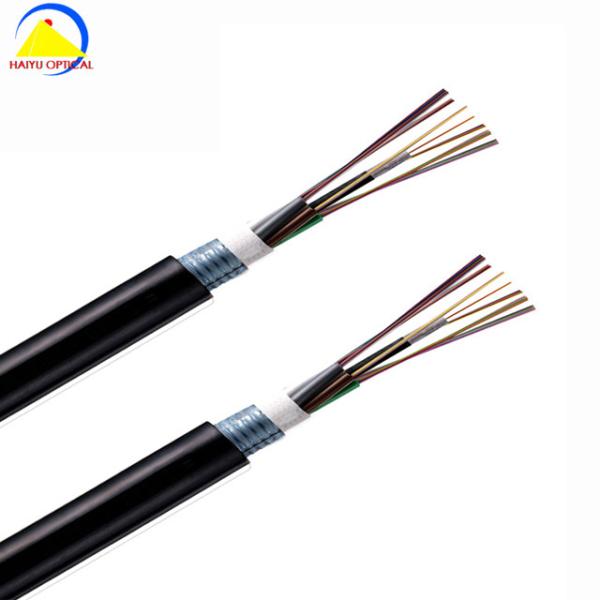 Buy cheap Coaxial 2pcs FRP Outdoor Network Cable With LZSH Jacket from wholesalers