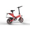 Buy cheap 400W 48V Folding Road Bike Portable Electric Bicycles For Adults / Children from wholesalers