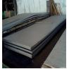 Buy cheap 09CuP Weather Resistant Steel Plate 1000mm-3000mm Width For Building Garden from wholesalers