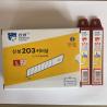 Buy cheap 18mm Snap Off Blade Knife Sinseung L203 0.5mm 60 Degrees Angle from wholesalers