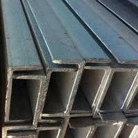Buy cheap 2B Surface Steel Angle Rod Hot Rolled 304l 304 Stainless Steel Angle Bar product