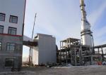Heavy Industrial Steel Structure Workshop Prefabricated For Concrete Batching
