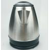 Buy cheap Cordless Small Capacity Electric Kettles Stainless Steel Electric Water Boiler from wholesalers