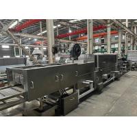 Buy cheap Customized Indomie Noodle Machine 60000 Bags /8h 52KW For Food Industry product