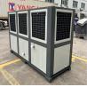 Buy cheap JLSF-30HP IP54 Industrial Air Cooled Water Chiller For Photovoltaic Hydrogen Energy from wholesalers