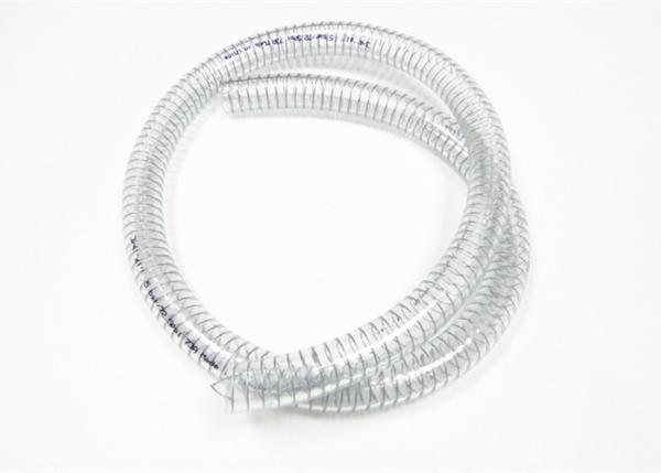 Quality High Pressure Food Grade PVC Steel Wire Hose Transparent Flexible Typed for sale