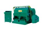 Buy cheap die cutting creasing machine from wholesalers