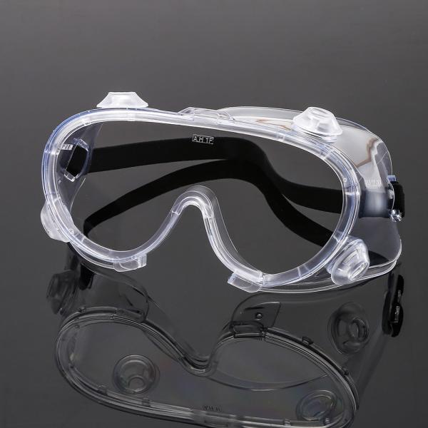 Buy cheap lab anti splash saliva virus fog medical enclosed safety goggles protective eye safety glasses goggle clea from wholesalers