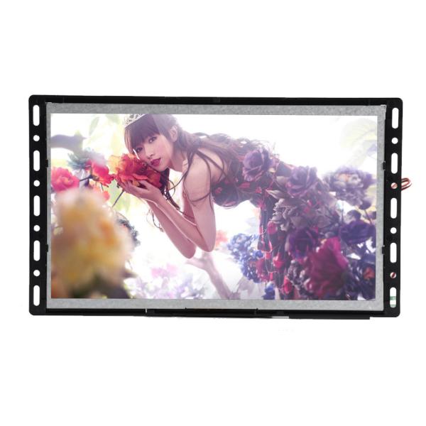 Buy cheap Low Power Consumption Battery Lcd Screen , 800*480 Lcd Media Player from wholesalers