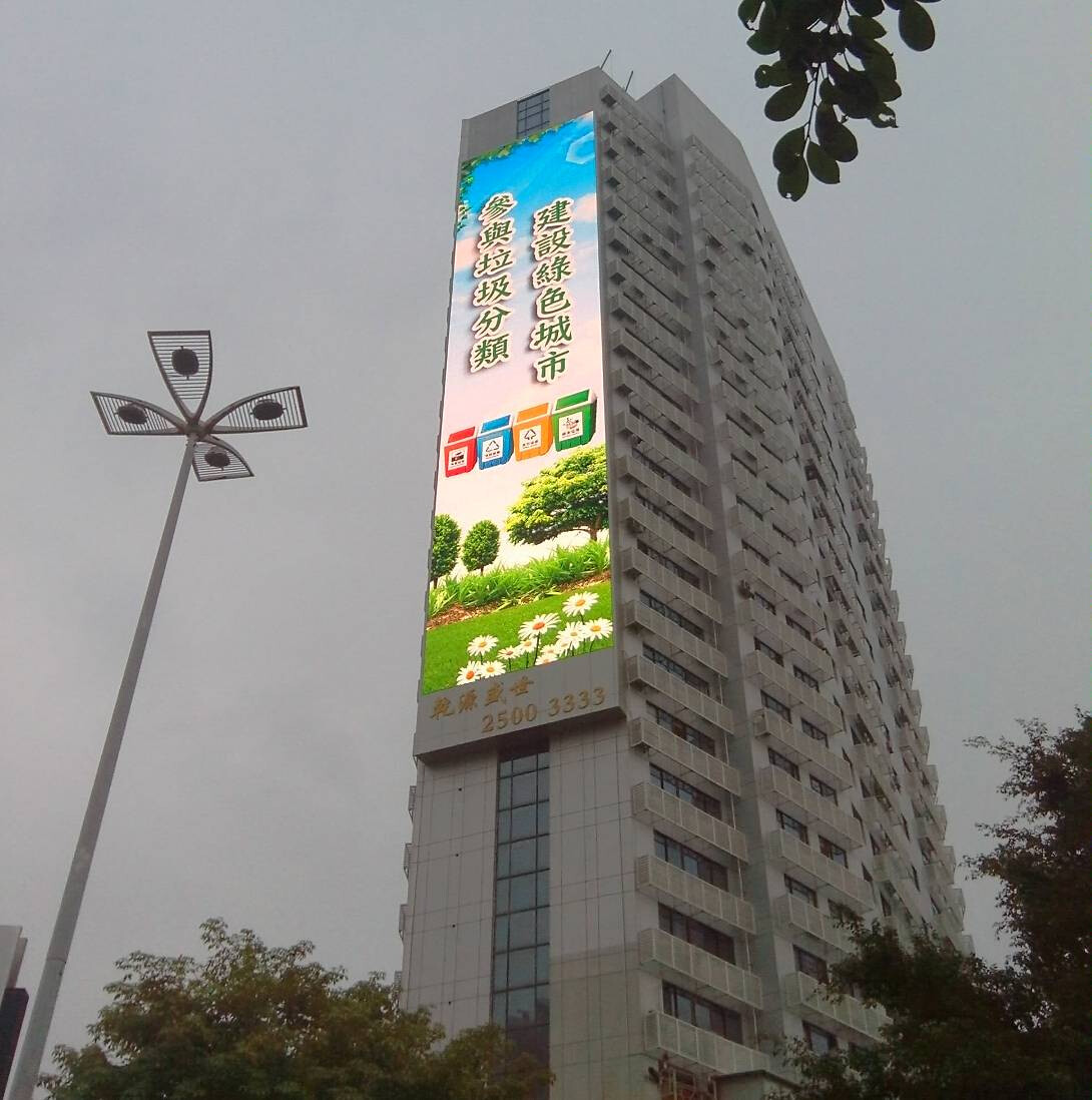 Rental video led strip display RGB full color led billboard signs outdoor