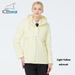 Multi Functional Outdoor Windbreaker Jacket Woman Autumn Coat With Drawstring