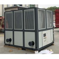 Buy cheap JLSF-60A Air Cooled Water Chillers Machine PLC Control 1000kW product