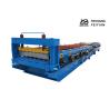 Buy cheap Chain Drive Highway Guardrail Making Machine For Building Fence / Road Barrier from wholesalers