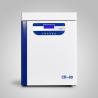 Buy cheap Stainless Steel Inner Cell Culture Incubator Lab Tissue Culture Incubator 160L from wholesalers