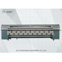 Buy cheap Seiko High Speed Digital Solvent Printer Infiniti 3208T Solvent Based Inkjet product