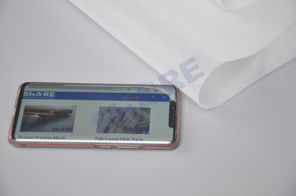 Buy cheap Monofilament Polyamide Woven Filter Mesh For Flour Milling Industry from wholesalers